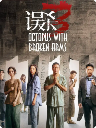 独家揭秘：18禁游戏中的绝密色情元素